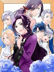 美女漫画 绯色之刃 战斗奇幻